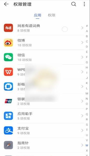 手机网易有道词典怎么AI翻译?解锁从文本到实景的智能翻译全攻略