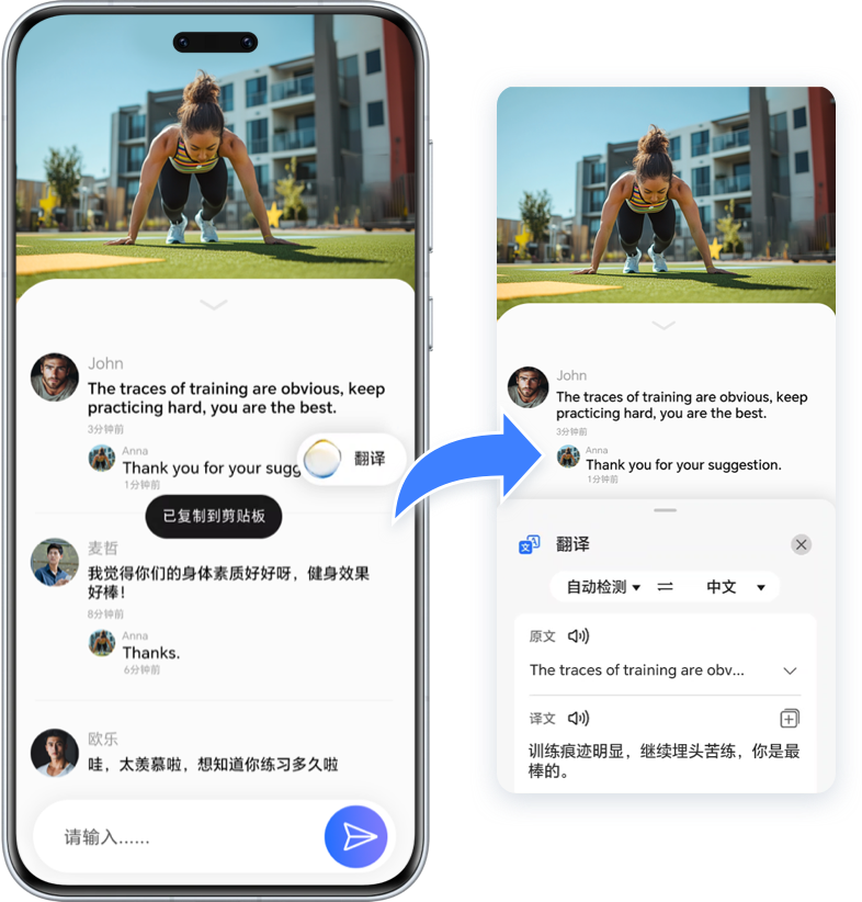 有道翻译王在线阅读:打破语言壁垒,畅享全球资讯
