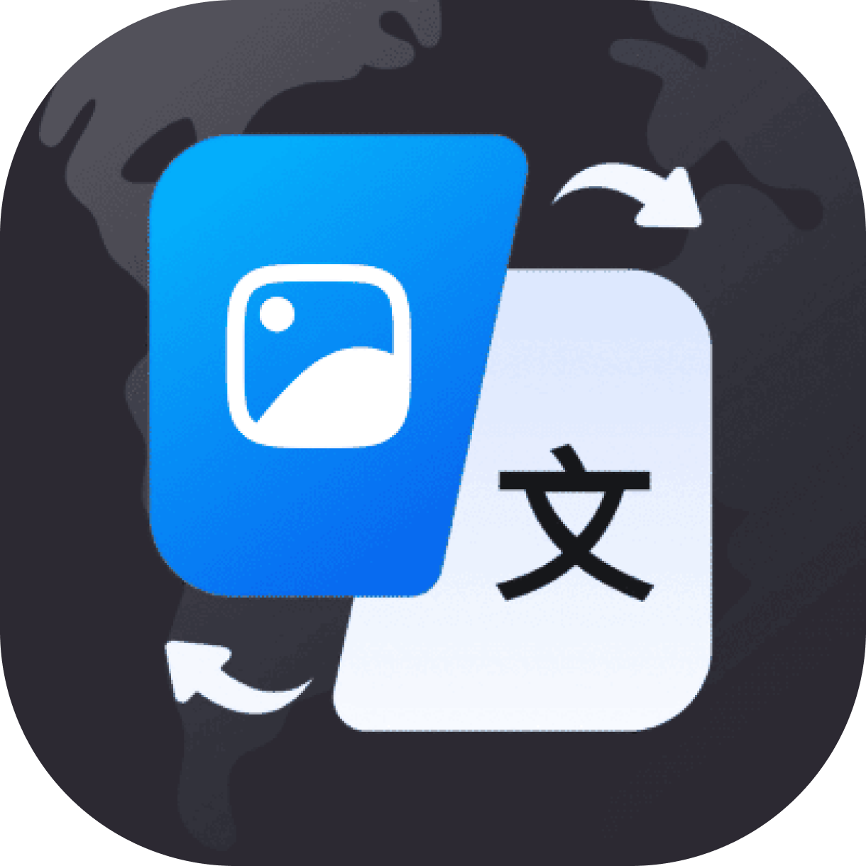 有道翻译在线翻译图文:您的随身AI图片翻译专家