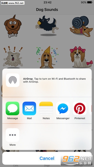 有道翻译手机版下载官方渠道 | 安卓与苹果iOS最新版安装指南